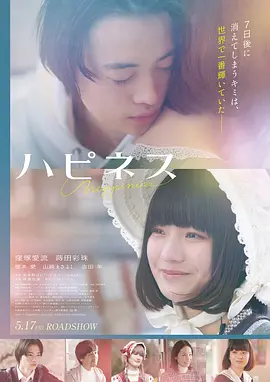 欧美冒险 荒野求生